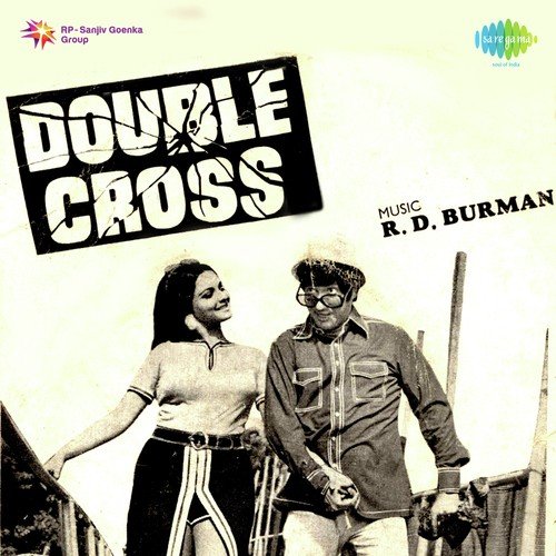 Maine Tumko Chaha Pehli Bar - Shankar-Jaikishan