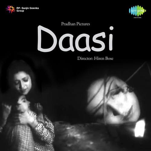 Meri Arzoo Dekh Kya - Pt. Amarnath