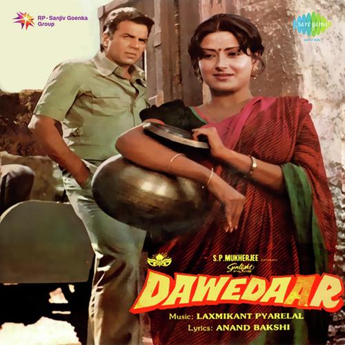 Mor Papiha Koyal - Laxmikant - Pyarelal