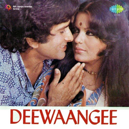 Meri Jawani Kare Ishare - Ravindra Jain, S. D. Burman