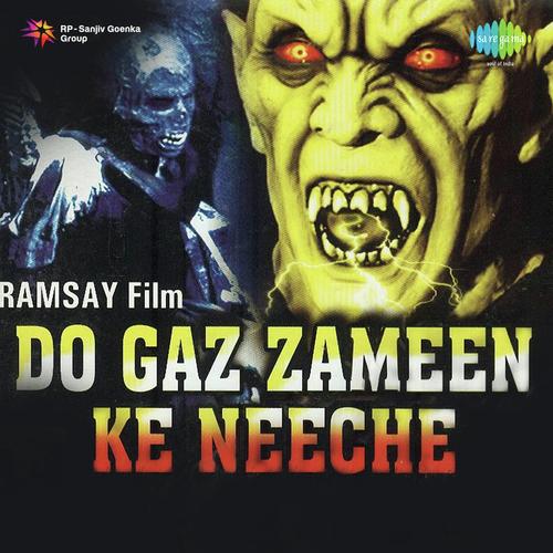 Pee Ke Aaye Gharwa Bedardi - Sapan-Jagmohan