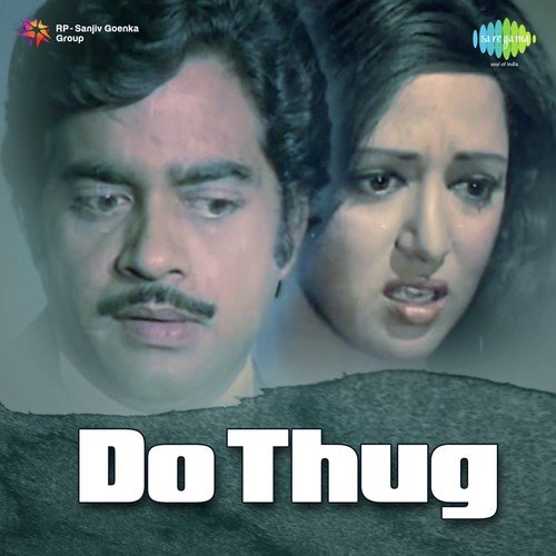Thandi Thandi Rut Hai - Kalyanji Anandji