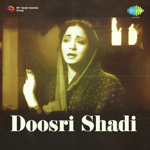 Man Bhooli Kathaen Yaad Na Kar - Pandit Gobindram