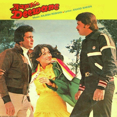 Tumko Khush Dekh Kar - Rajesh Roshan