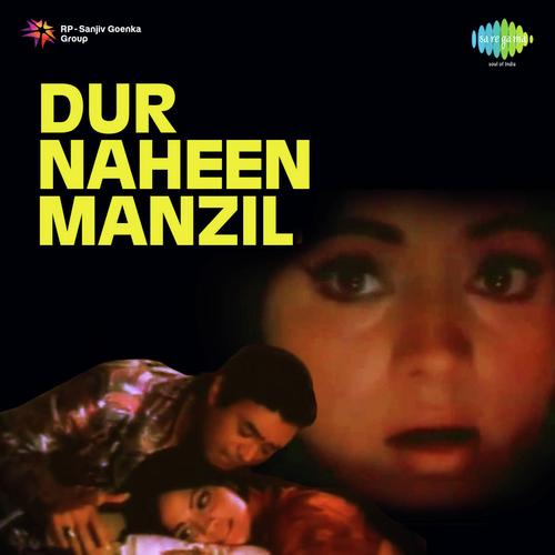 Aesi Lagi Jaisi Koi Mithi Agan - Shankar-Jaikishan, Roshan