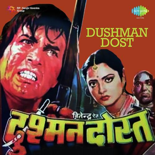 Main Wohi Hoon - R.D. Burman