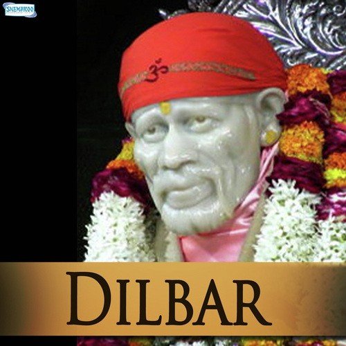Sai Mere Gurmukhdaas - Sai Chhoturam