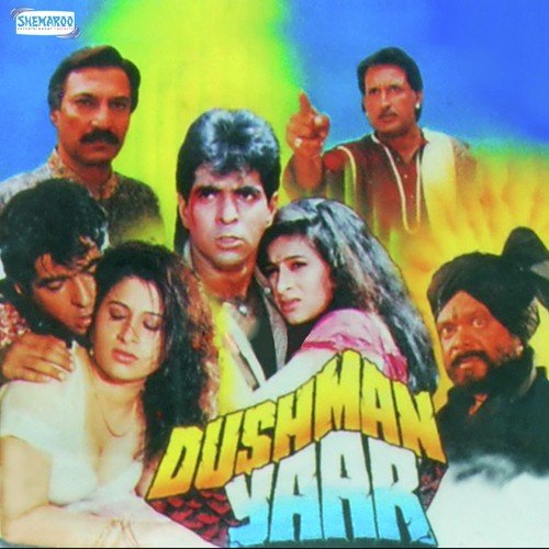 Mere Khayalon Mein - Dilip Sen-Sameer Sen