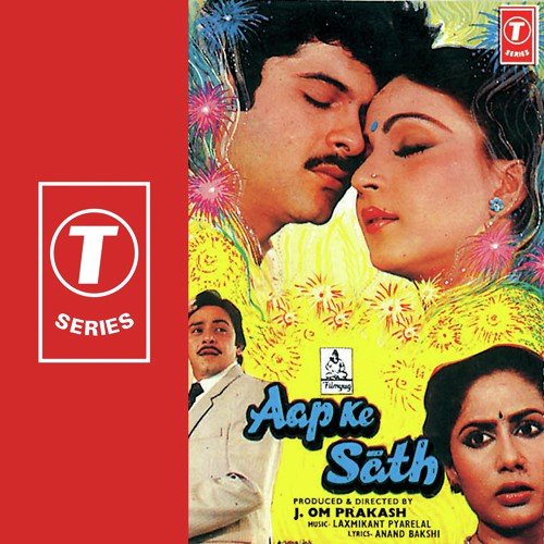 Chand Chhupta Hai Ii - Laxmikant - Pyarelal