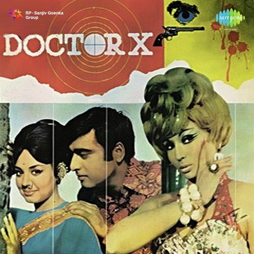 Sukh Dukh Mein Rahenge Saath 2 - Sonik-Omi