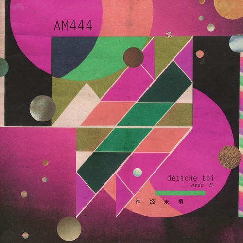 Dtache toi, Shen Jing Mo Shao (BTA Version) - Am444
