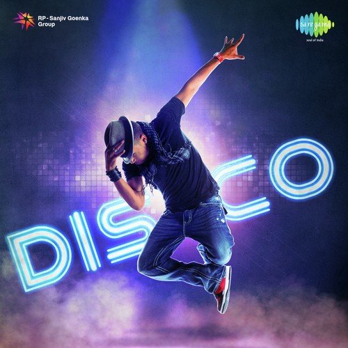 Bol Baby Bol Rock N Roll (From Meri Jung) - Various Artists