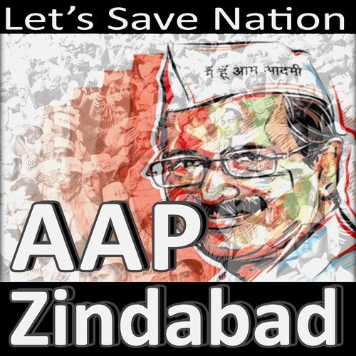 Khabardar Hoshiyar - Various Artists