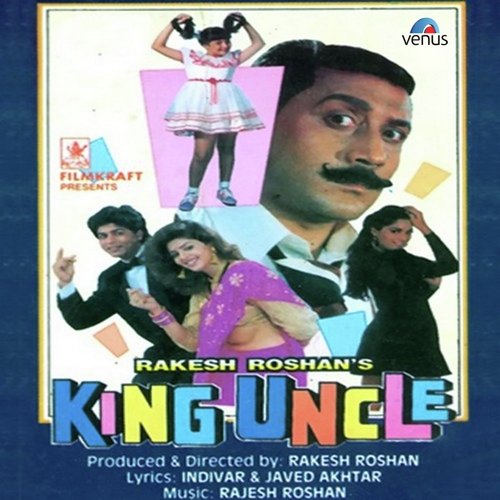 Taare Asmaan Ke Dharti Pe - Shiv-Hari
