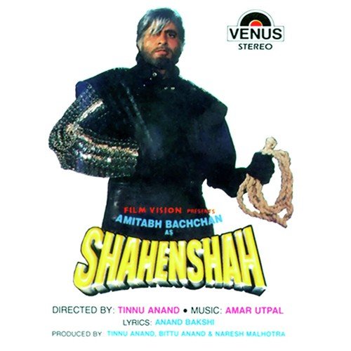 Jaane De Mujhe Jaana Hai - Shiv-Hari