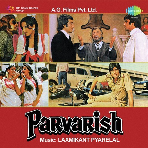 Sab Janta Ka Hai Ye - Kalyanji Anandji