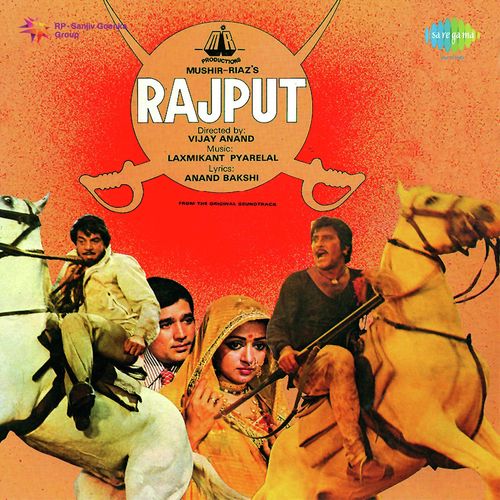 Bhagi Re Bhagi Brij Bala - Kalyanji Anandji