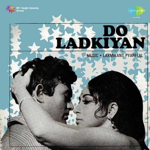 Gulshan Gulshan Pyar Ki Baten - Laxmikant - Pyarelal