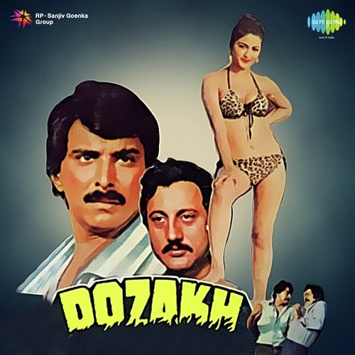 Yeh Duniya To Dozakh Hai - Ganesh