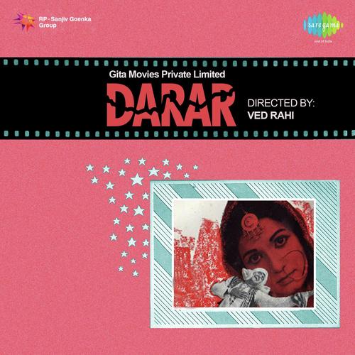 Ab Hum Bhi Banenge Dulha - Sudhir Phadke
