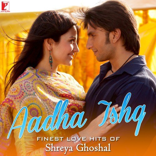 Mashallah - Various Artists