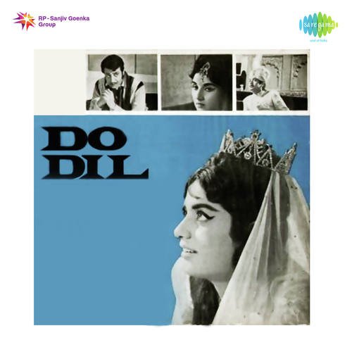 Din Din Joban Dhalta Jaye - Pt. Gobindram
