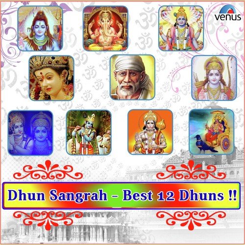 Om Gan Ganpataye Namah-Shree Ganeshachi 12 Naave - Kirti, Girish